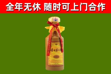 林周回收15年份茅台